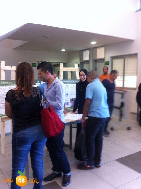 shamela ba7th 3lema (11).jpg